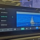 자연의 소리 | 현대자동차,기아 CCNC 자연의 소리 기능 소개