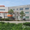 고성군어울림복지관 이미지