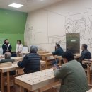 서각기초(전통·현대) 이미지