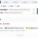 대성가구 이미지