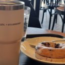 스타벅스부천중동DT점 | 부천 스타벅스 중동DT 소금빵 후기