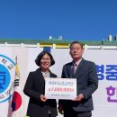 동명중학교 한국공보뉴스