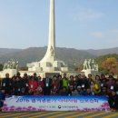 전북지방병무청 이미지