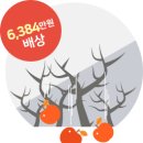 일조여관 이미지