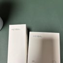 바른생활水필터후기