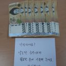 삼익악세사리