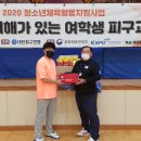 목포애향중학교 이미지