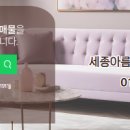 골드공인중개사사무소 네이버블로그