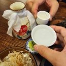 이베니꾸 신정본점