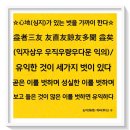 그럼에도 불구하고 이미지