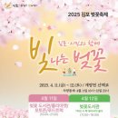 진명주유소 이미지