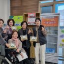 나눔장애인자립생활센터 이미지