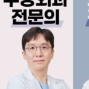 컬럼비아치과의원 이미지