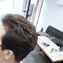 반하는 홍헤어#
