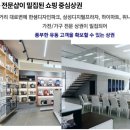 홍익메디컬 이미지