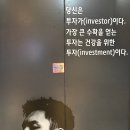 (주)옥수투엑스휘트니스 이미지