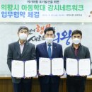 김상돈약국 네이버블로그