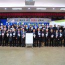 비전2 태양광발전소 이미지