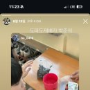 선비공판장