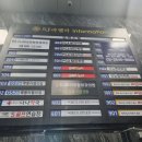 힘찬나아라정형외과의원 이미지