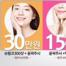 강남비앤비
