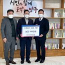 양주지역산림조합 - 2098 | 양주지역산림조합