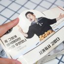 병진 이미지