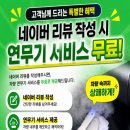 목련로R 네이버블로그