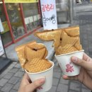 금당리프리미엄
