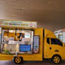 대구교동초등학교 이미지