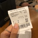 쿠론롯데백화점인천