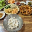 방곡식당 이미지