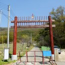 교동향교 주차장 이미지