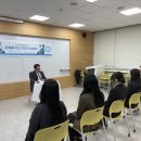 의료법인 국제의료재단 이미지