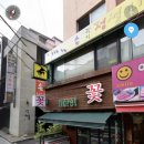 용산-이촌-175 이미지