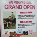 모이몰른엔씨 이미지