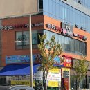 무한메디칼타워 이미지