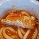 하루엔소쿠성연