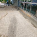 동해시청 본관 이미지