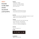 ㈜스마일 이미지