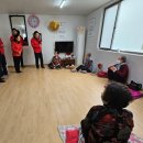 청구아파트 경로당 이미지