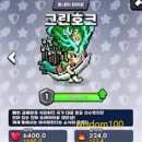 즈 이미지