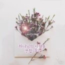 수원-1068 이미지