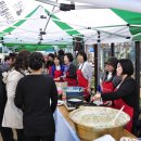 은혜양로원 이미지