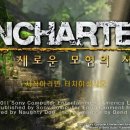 모험의시작