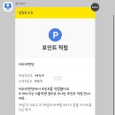이파리샵