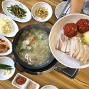 아리랑전통칼국수 - 제천시 용두대로17길 6 | 아리랑전통칼국수