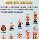 KTI청옥태권도 이미지