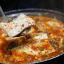 가래징개 이미지