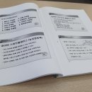 매골농장 이미지